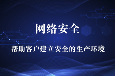 大连卫浴有限公司